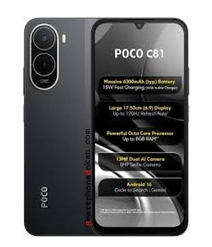 Xiaomi Poco C81